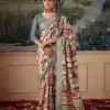 SIMONI SILK